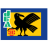Japan U20 Team Logo