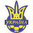 Ukraine U20 Team Logo