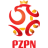 Poland Women Team Logo
