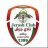 Jerash FC Team Logo