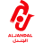 Al-Jandal Team Logo