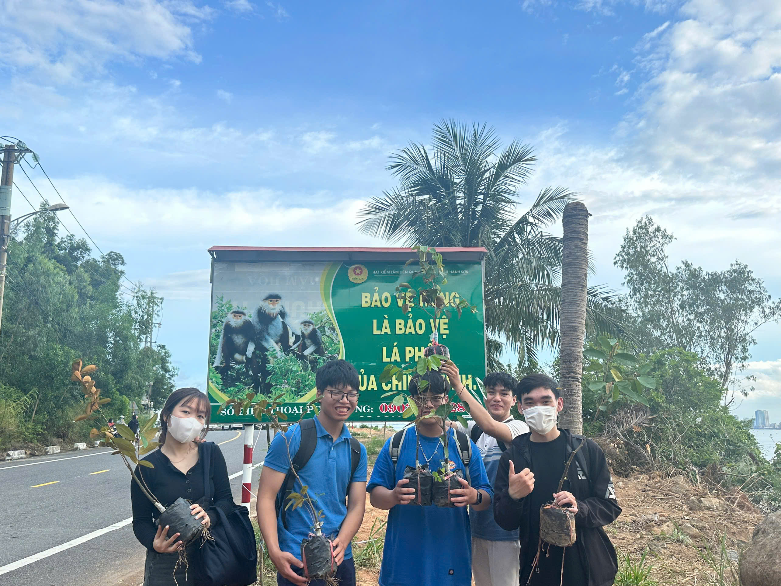 Featured Memory