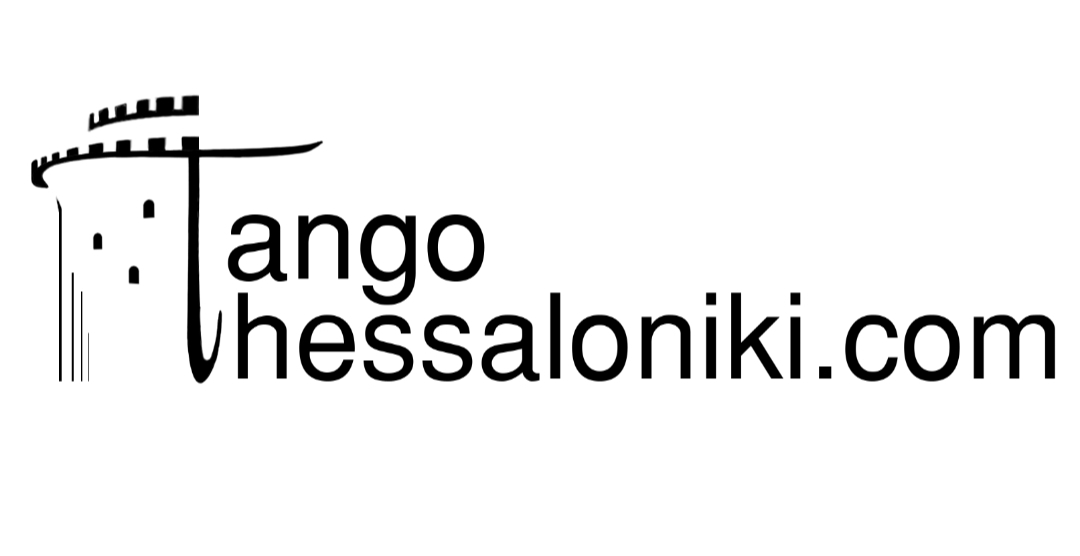 Tango Thessaloniki — στιγμιότυπο με δασκάλους και μαθήματα Αργεντίνικου Tango
