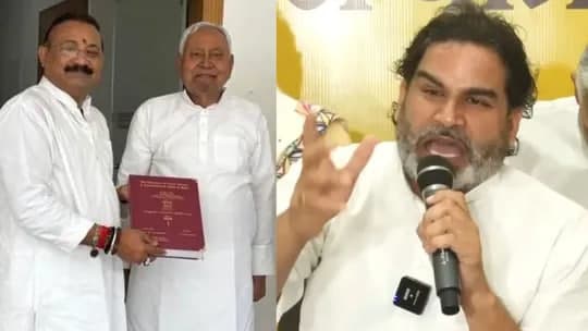 200 करोड़ की जमीन मामले में PK का बड़ा आरोप, JDU ने अशोक चौधरी से मांगी सफाई