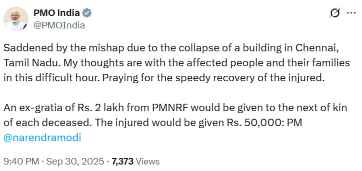 चेन्नई भवन हादसा: PM मोदी ने जताया दुख, मृतकों के परिजनों को 2 लाख और घायलों को 50 हजार की मदद