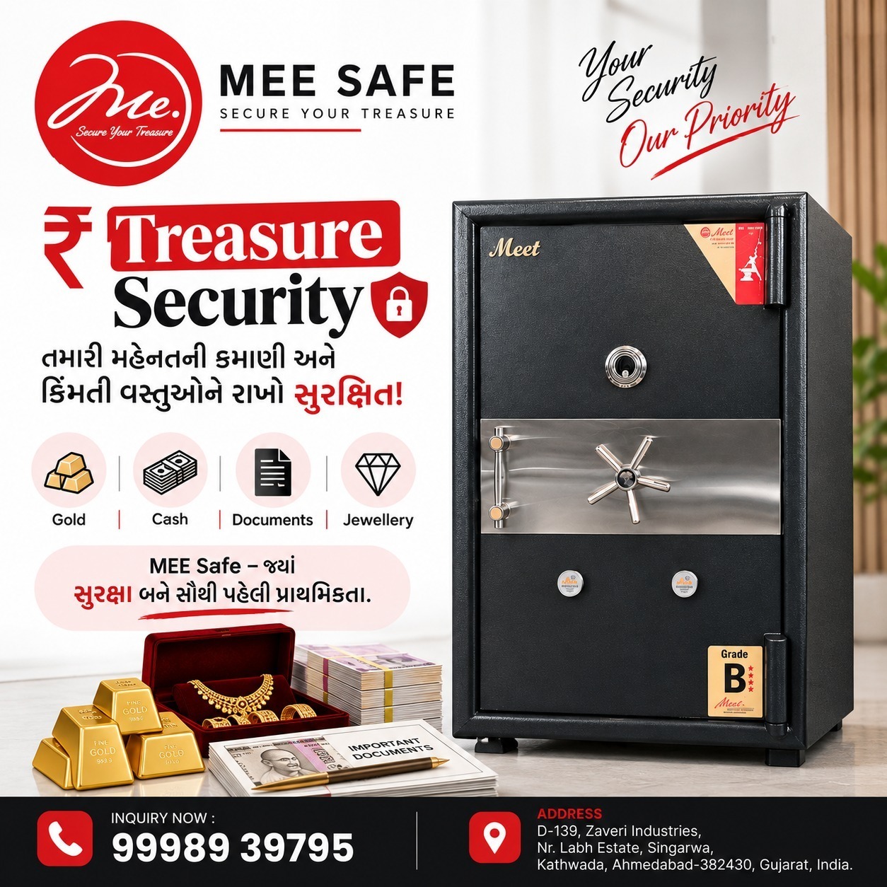 Meet Safe Locker