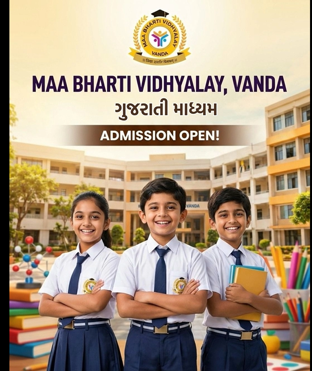 Maa Bharti Vidhyalay