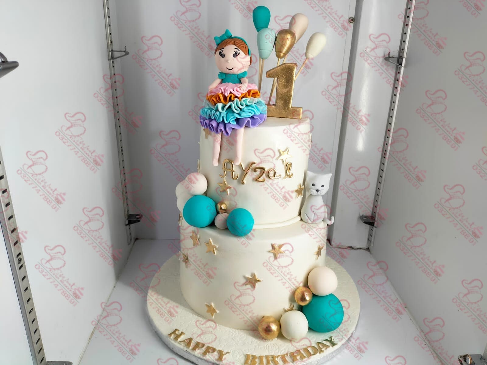 2 Tier Pink Gold Baby Girl Cake People’s Colony No.2 Faisalabad