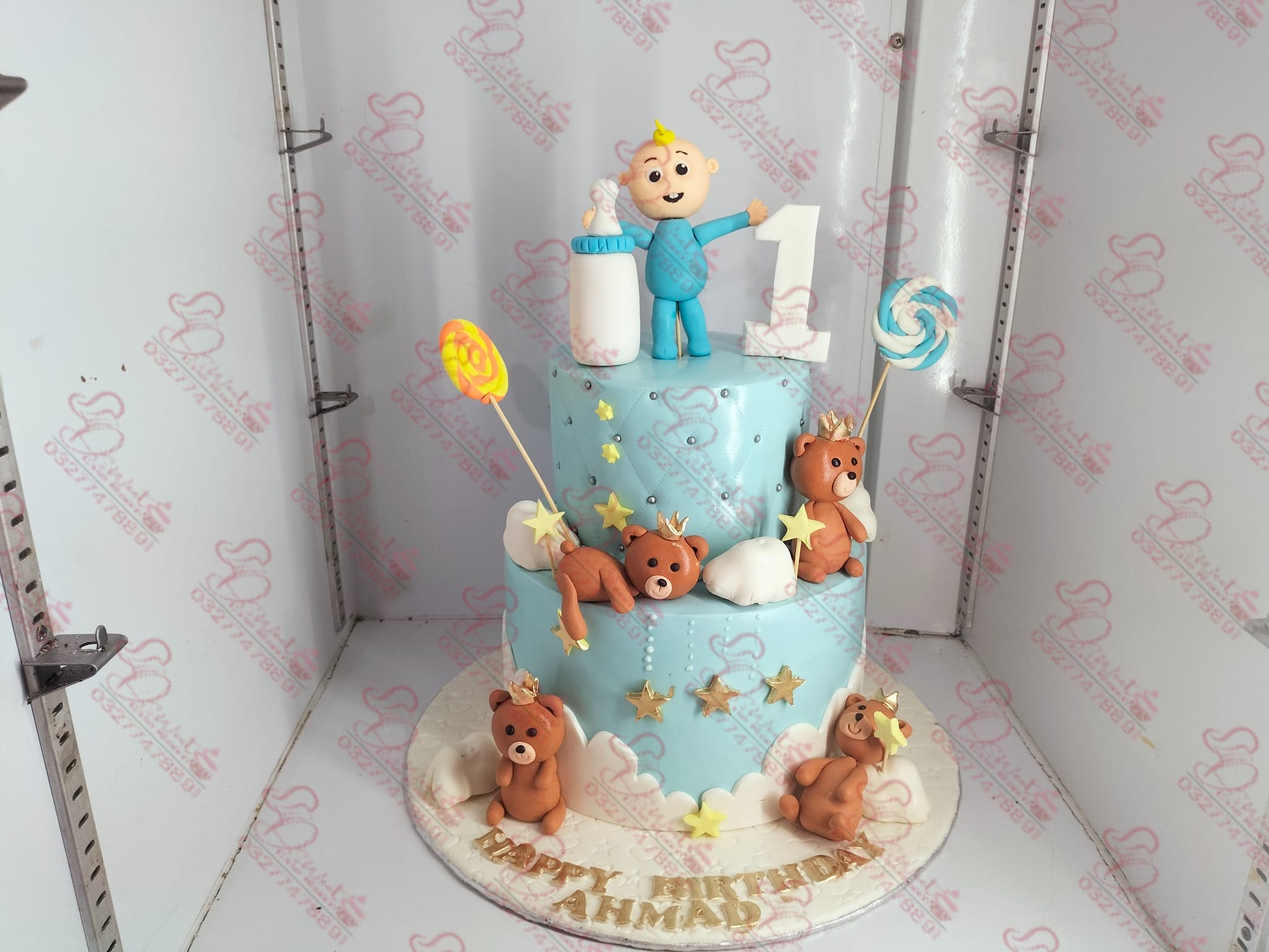 Teddy Bear 2 Tier Cake in Faisalabad