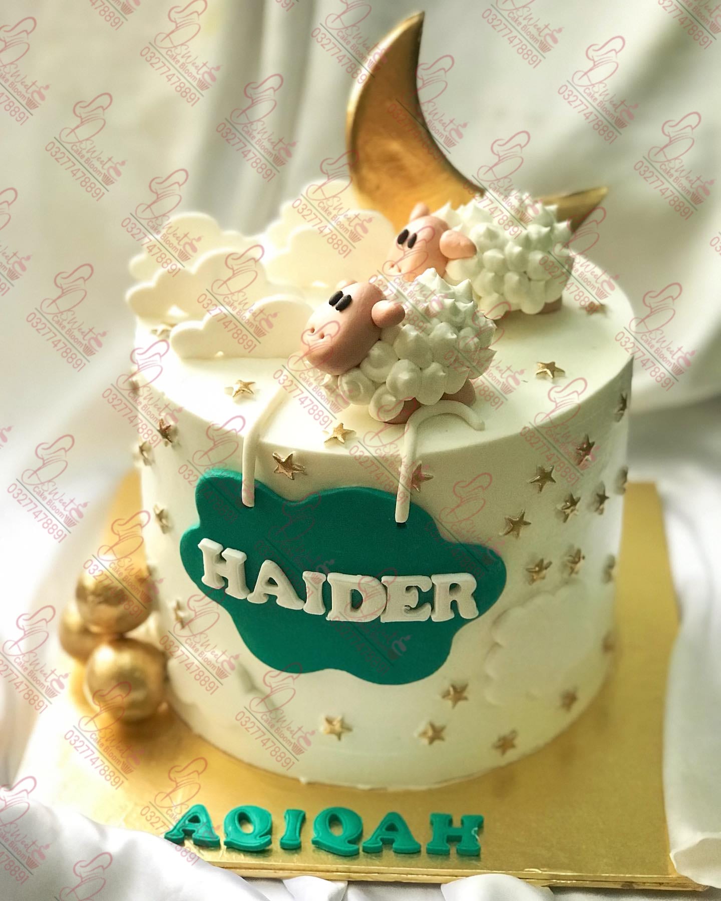 Aqiqah Celebration Baby Boy Cake Islamabad