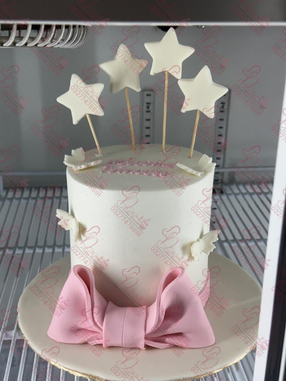 Baby Shower Simple Theme Cake Islamabad