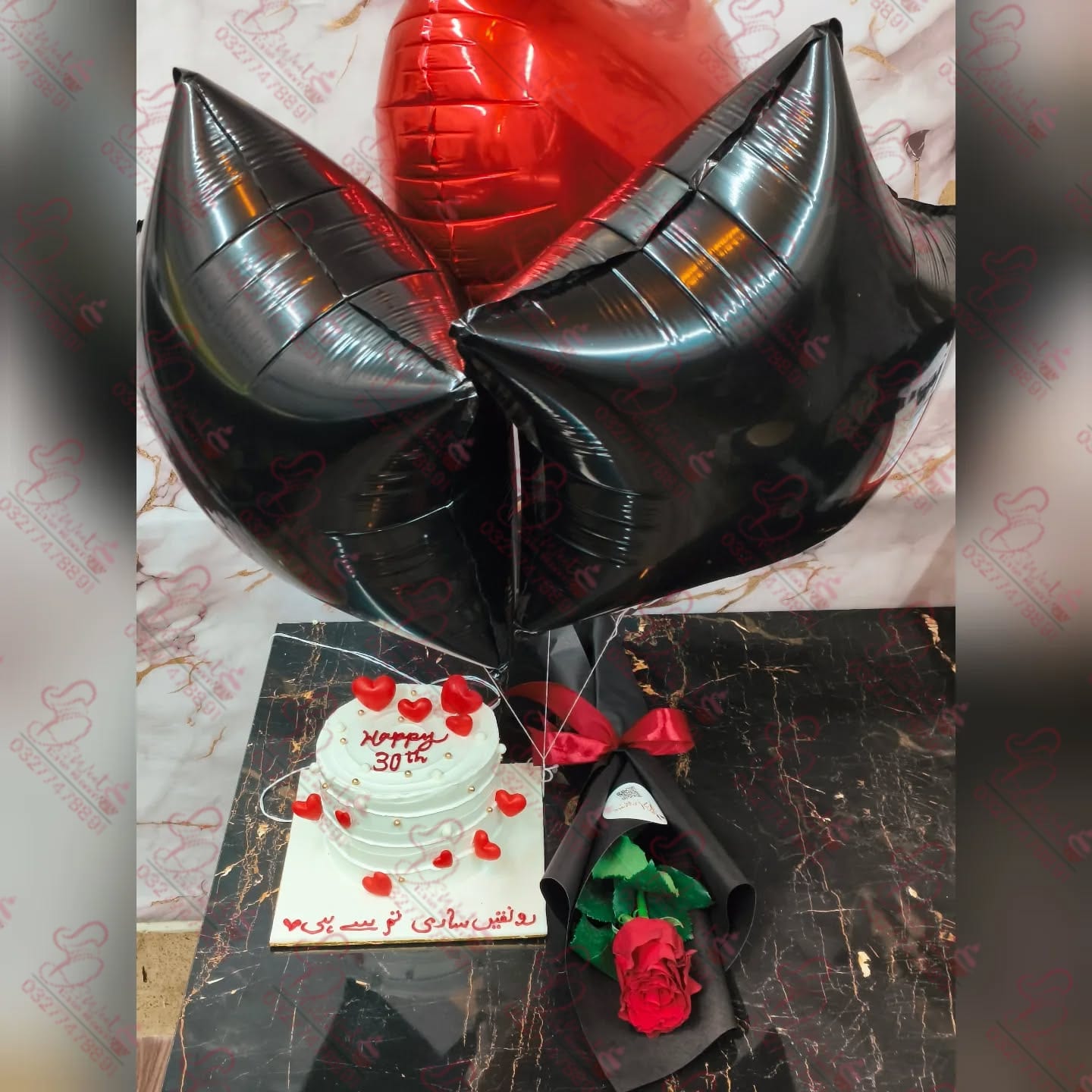 White Red Heart Balloons Cake Islamabad