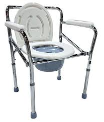 Commode Chair