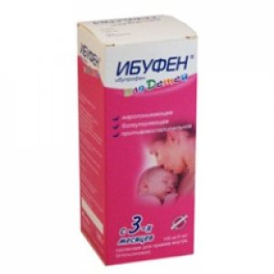 Ибуфен Таблетки Купить В Минске