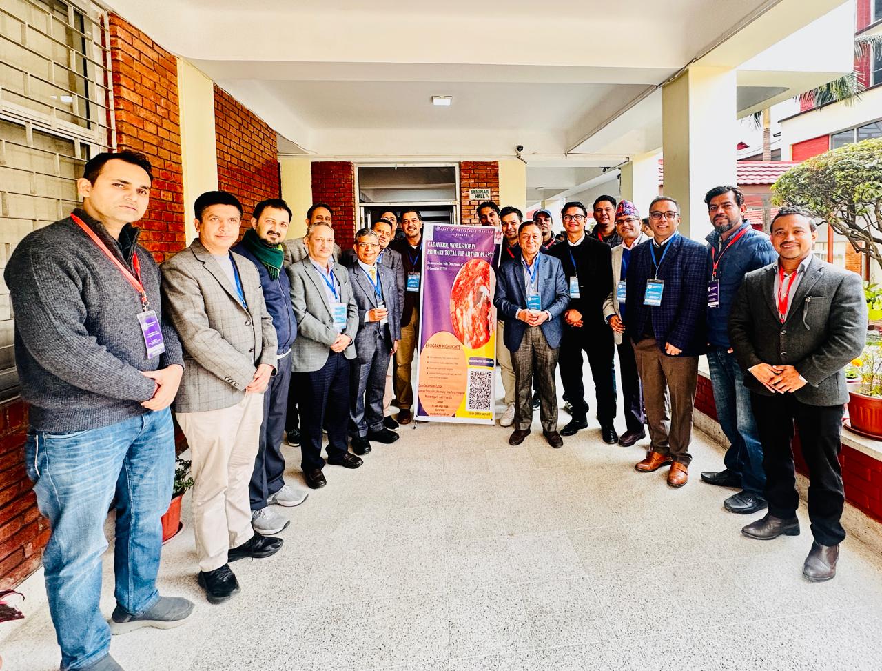 2nd NAS Symposium