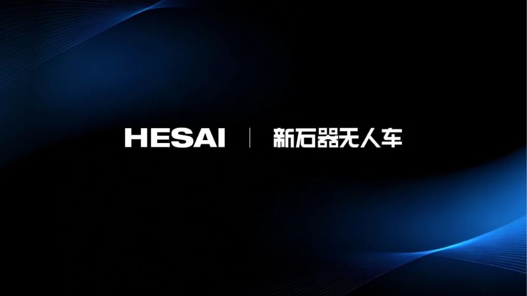 Hesai Expands Lidar Partnership With Neolix To Power Next Generation Autonomous Delivery V