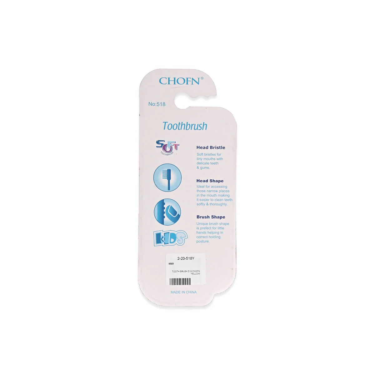 Chofn Kids Tooth Brush With Small Gift 2