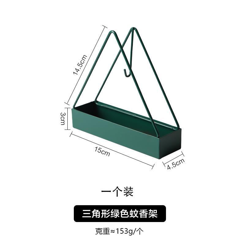 Iron Mosquito Coil Stand 4