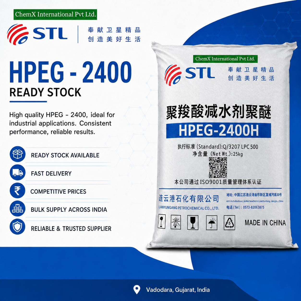 Water Treatment Chemicals Product