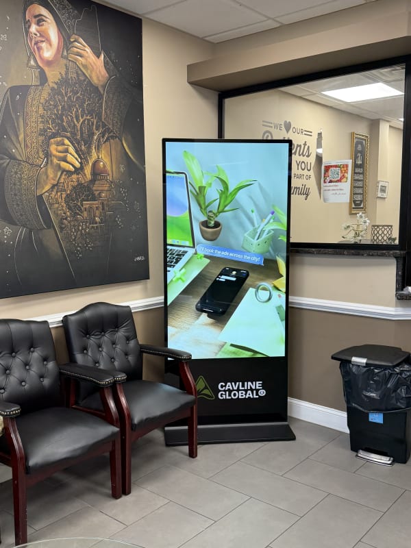 Dr Samir Guest Room Main Screen — photo 2