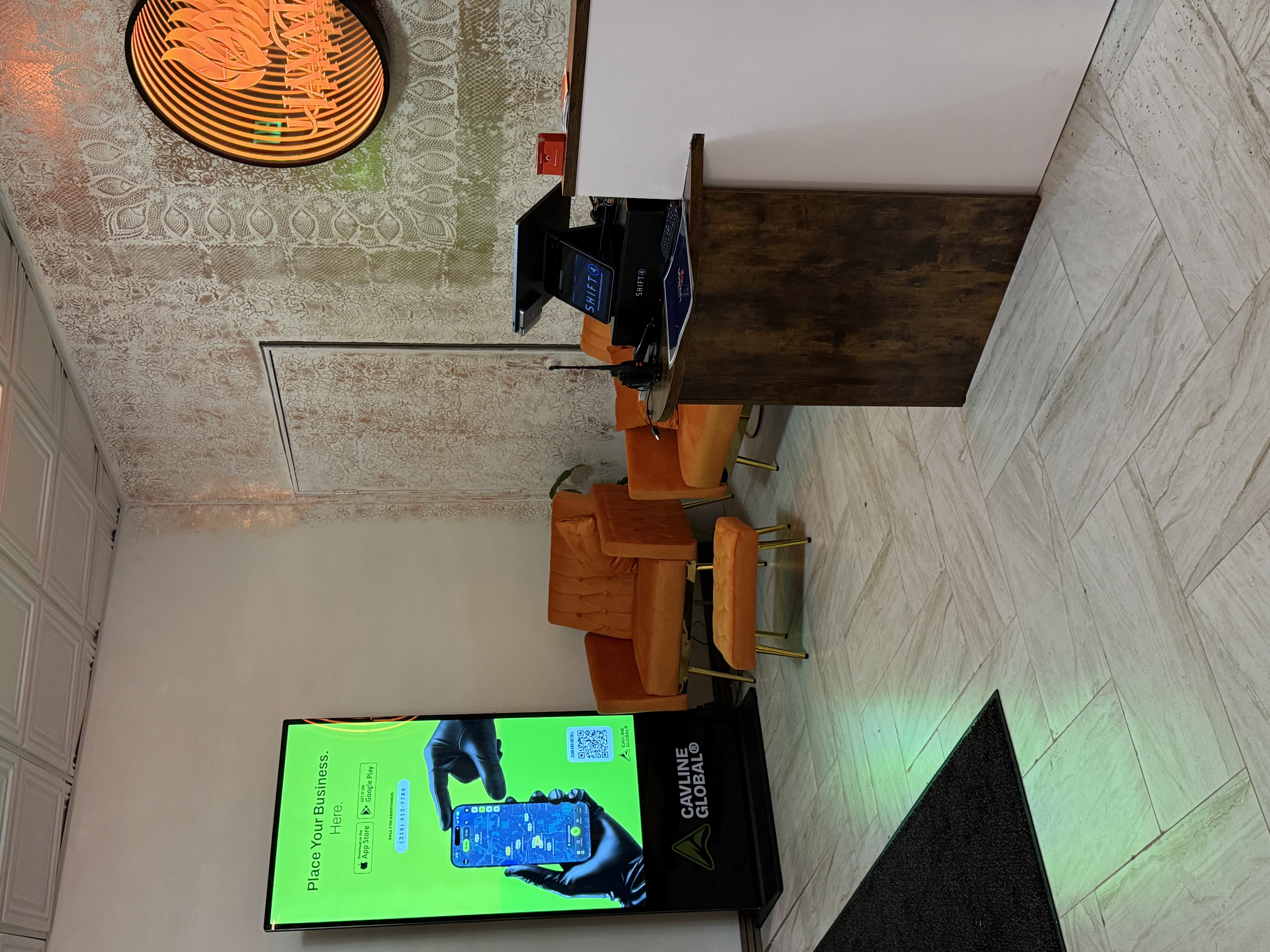 Hayati Grill — Lobby Screen, Syracuse