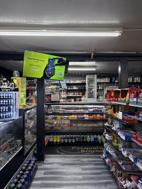 Prime Shop Convenience — Main Screen — photo 3