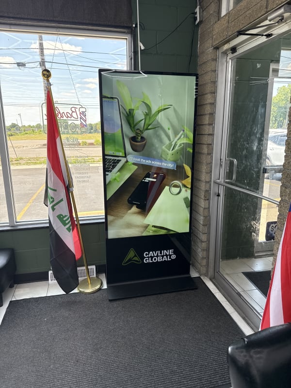 Omar Barbershop — Premium Screen — photo 2
