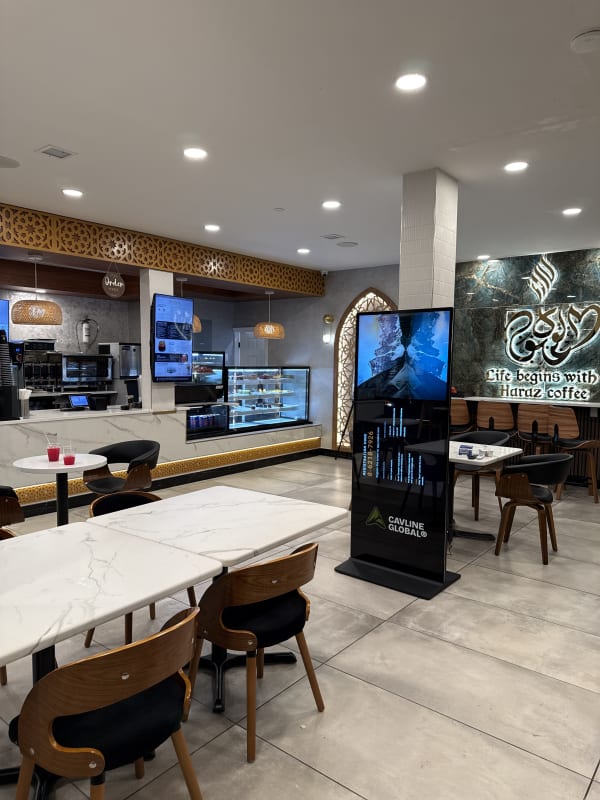 Haraz Coffee House — Premium Screen — photo 3