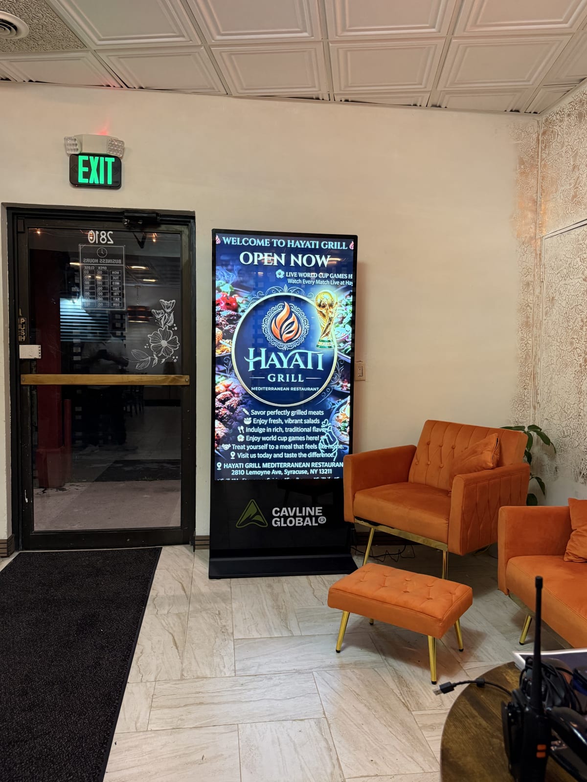 Hayati Grill — Lobby Screen — photo 2