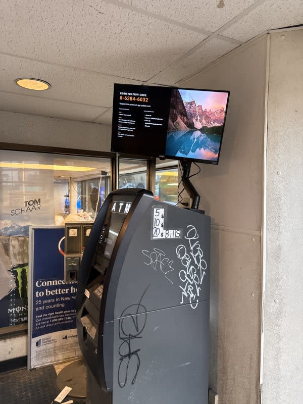 Syracuse Corner Market — ATM Screen, Syracuse — screen