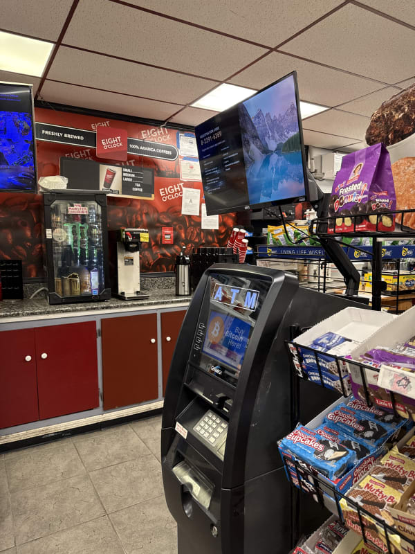 Big Mike — ATM Screen — photo 2
