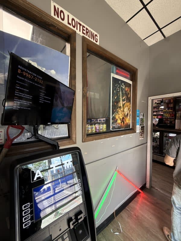 Village Mini Mart — ATM Screen — photo 2