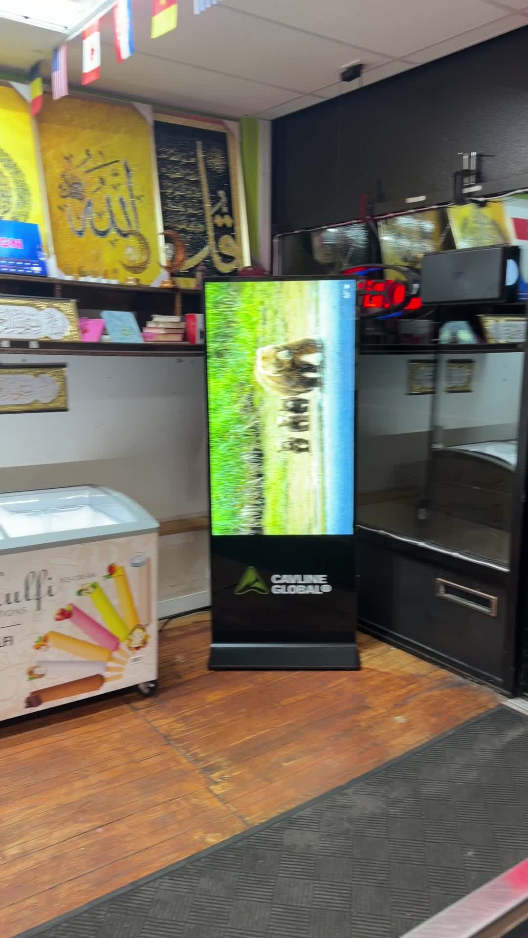 Kabul Bazaar — Premium Screen — photo 3