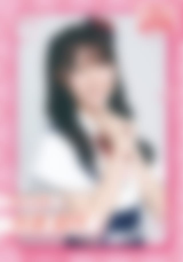 確認ページ 夏津様