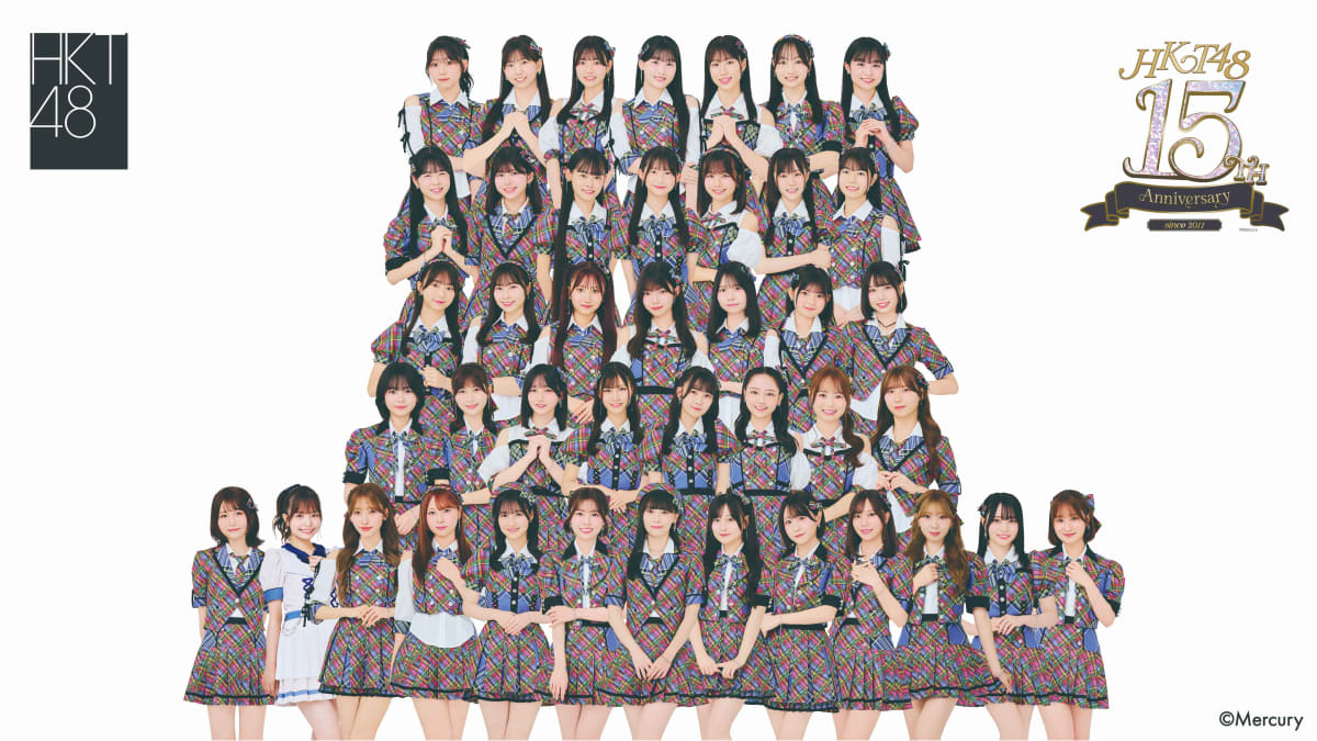 HKT48 博多座 バラ売り HKT48 博多座 バラ売り HKT48 指原莉乃座長公演 - エケペディア