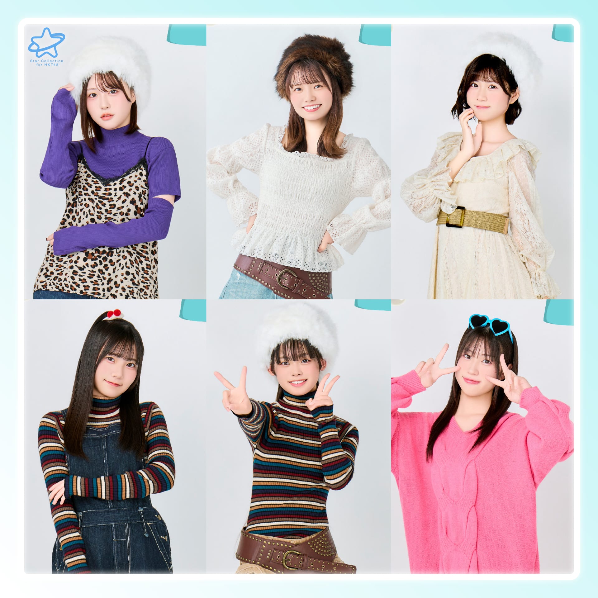 SHOP｜Boosty Collection