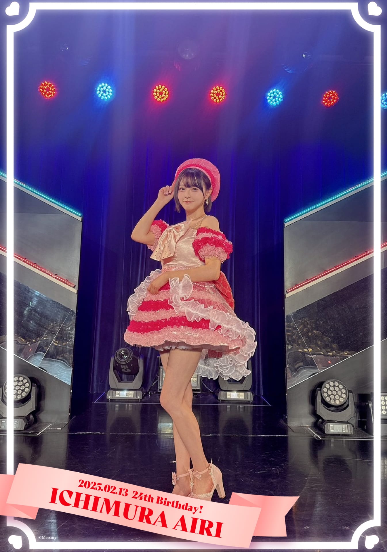 ♡さ♡様確認用★ファンサボード 即購入可】ファンサうちわ 規定内 札幌に来てくれてありがとう ライブ