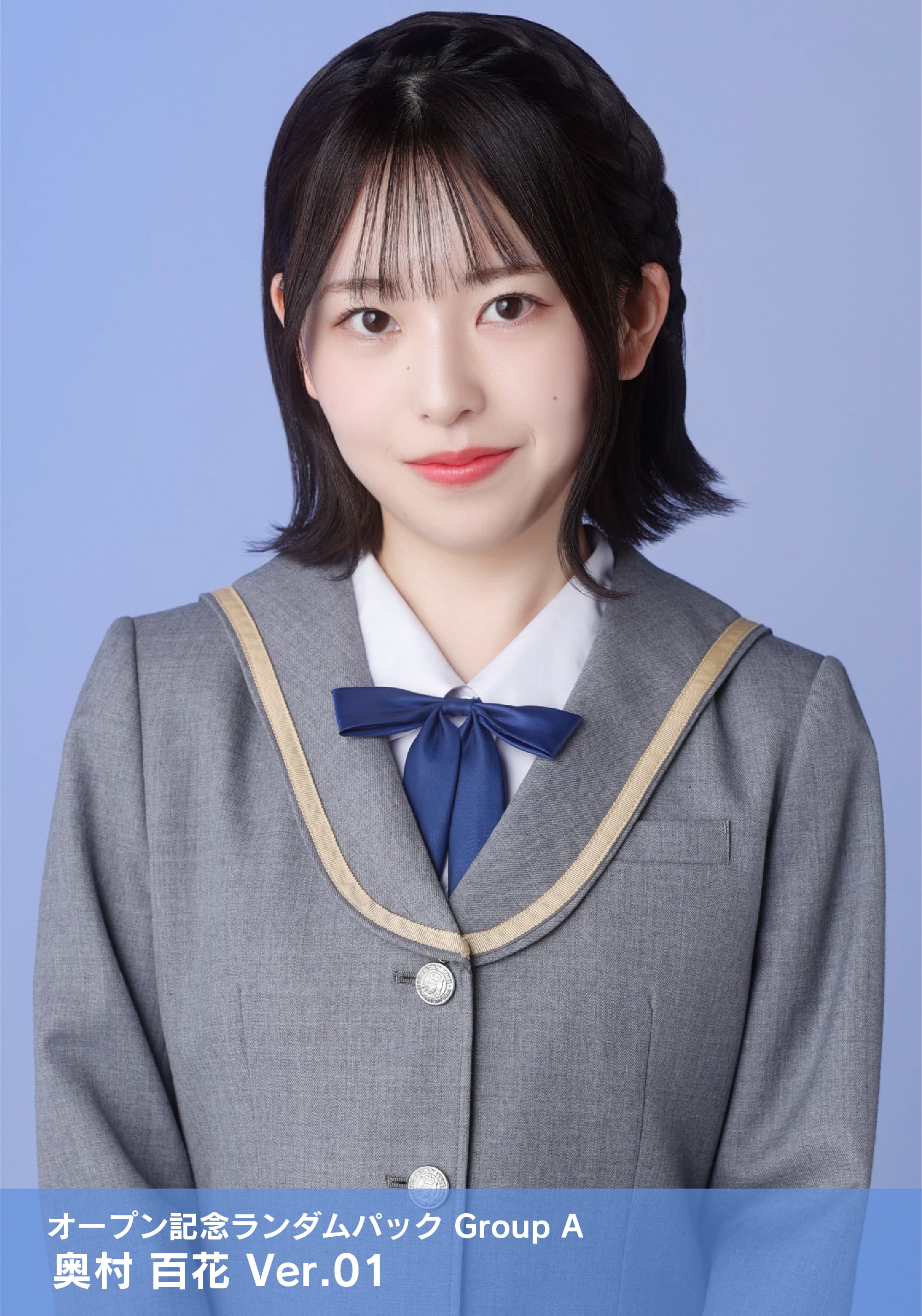 045e19fe8705fda3d3f46872b6b127