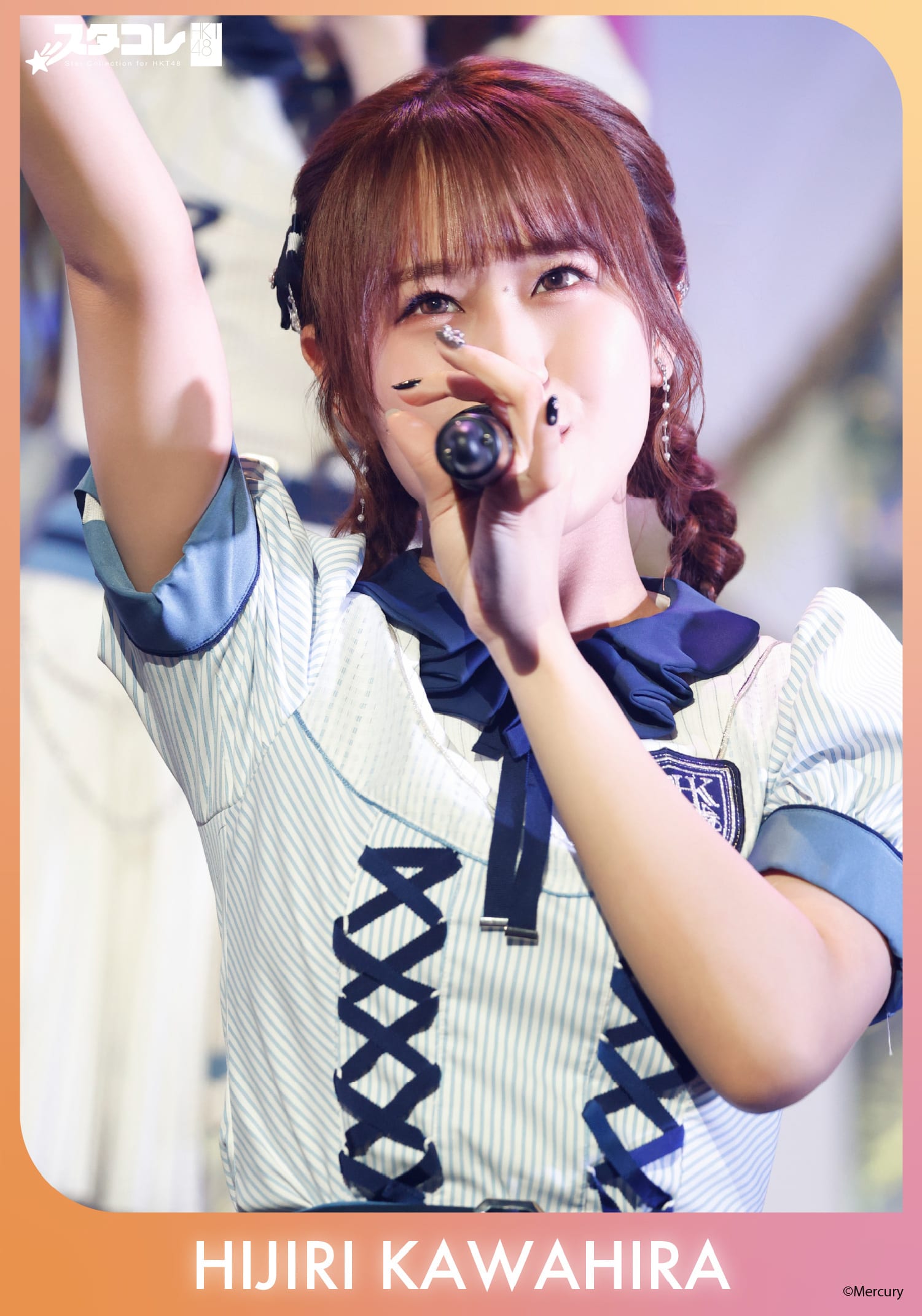 カード詳細｜Boosty Collection