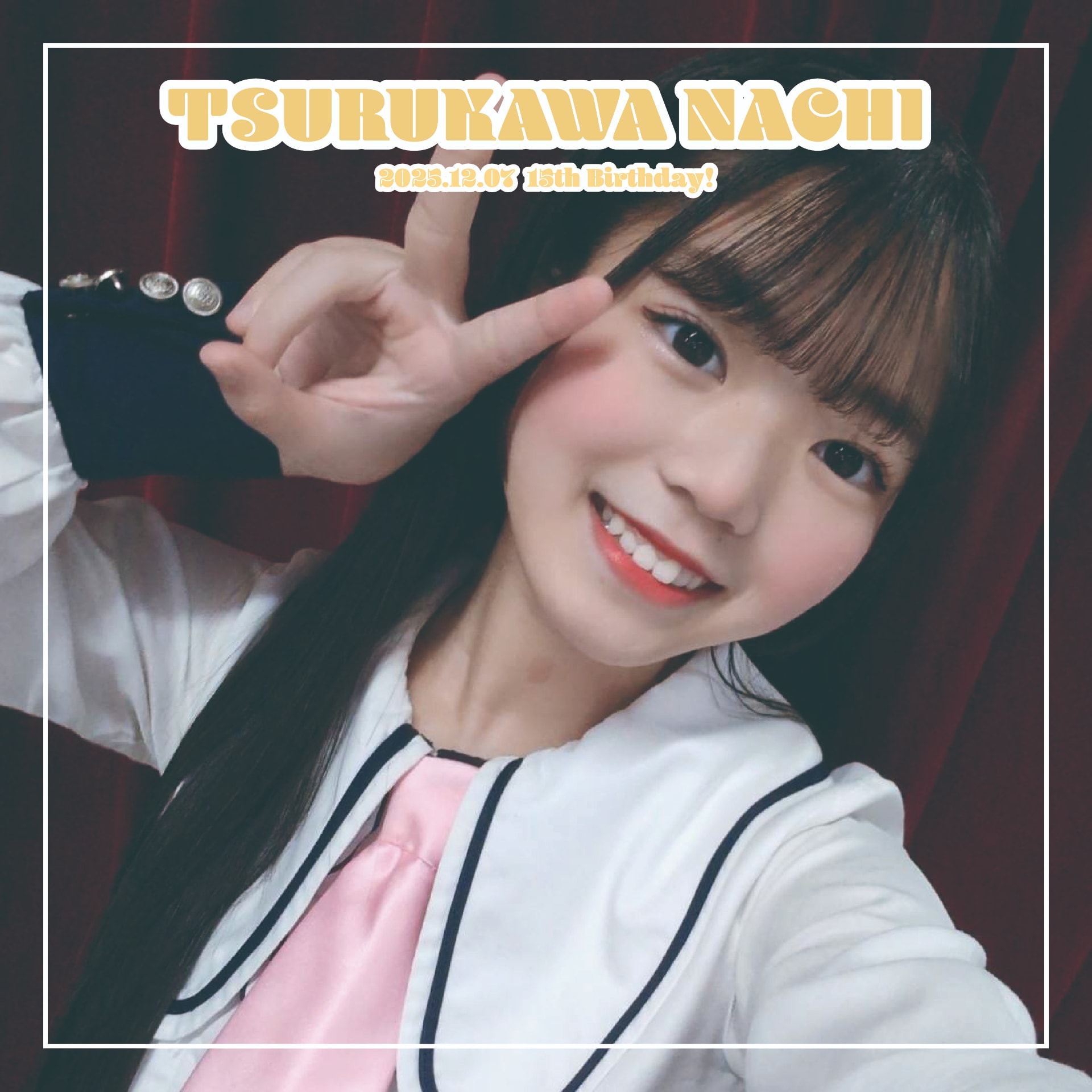 HKT48 生写真 【バラ売り可】 hkt48生写真店舗特典ばら売り可能 HKT48 7期生個別生写真5枚セット