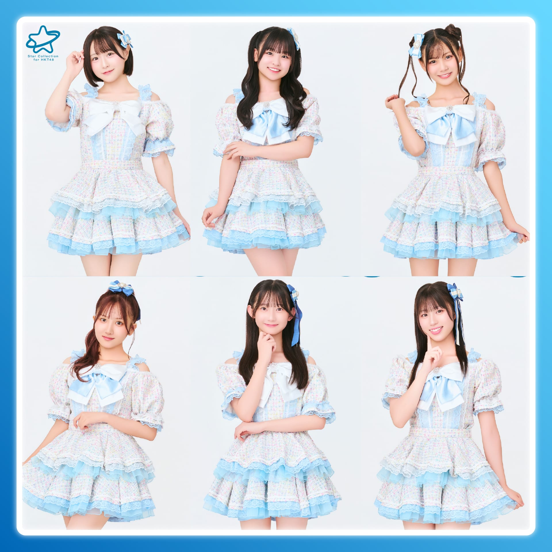 販売中のパック｜Boosty Collection