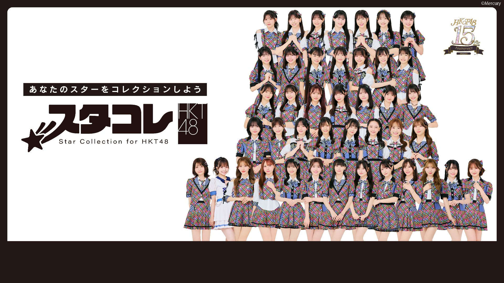 SHOP｜Boosty Collection