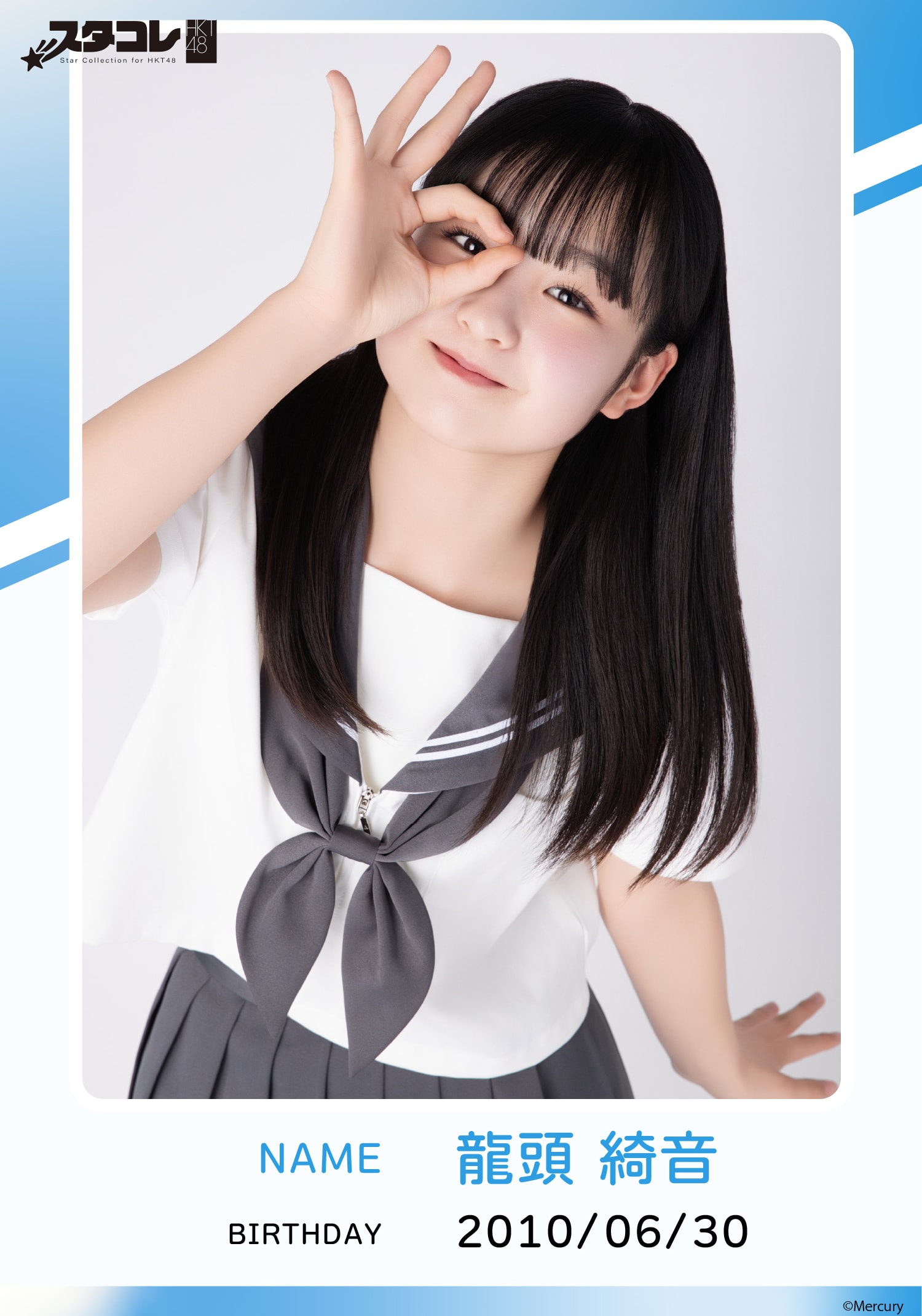 販売中のパック詳細｜Boosty Collection