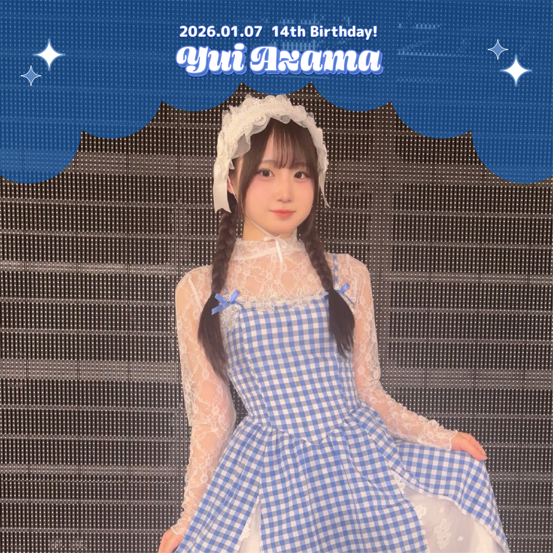 SHOP｜Boosty Collection