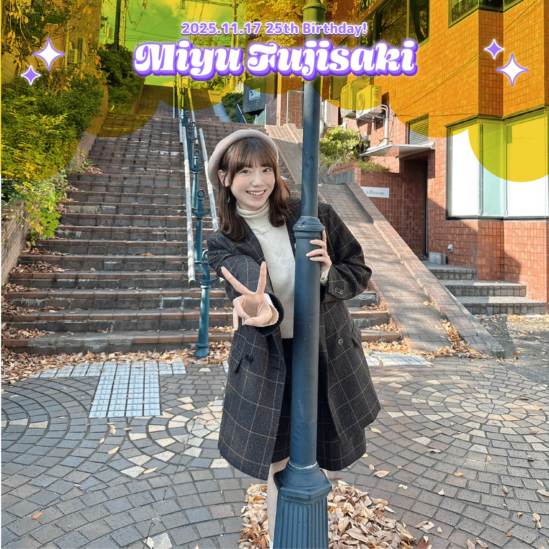 販売中のパック詳細｜Boosty Collection