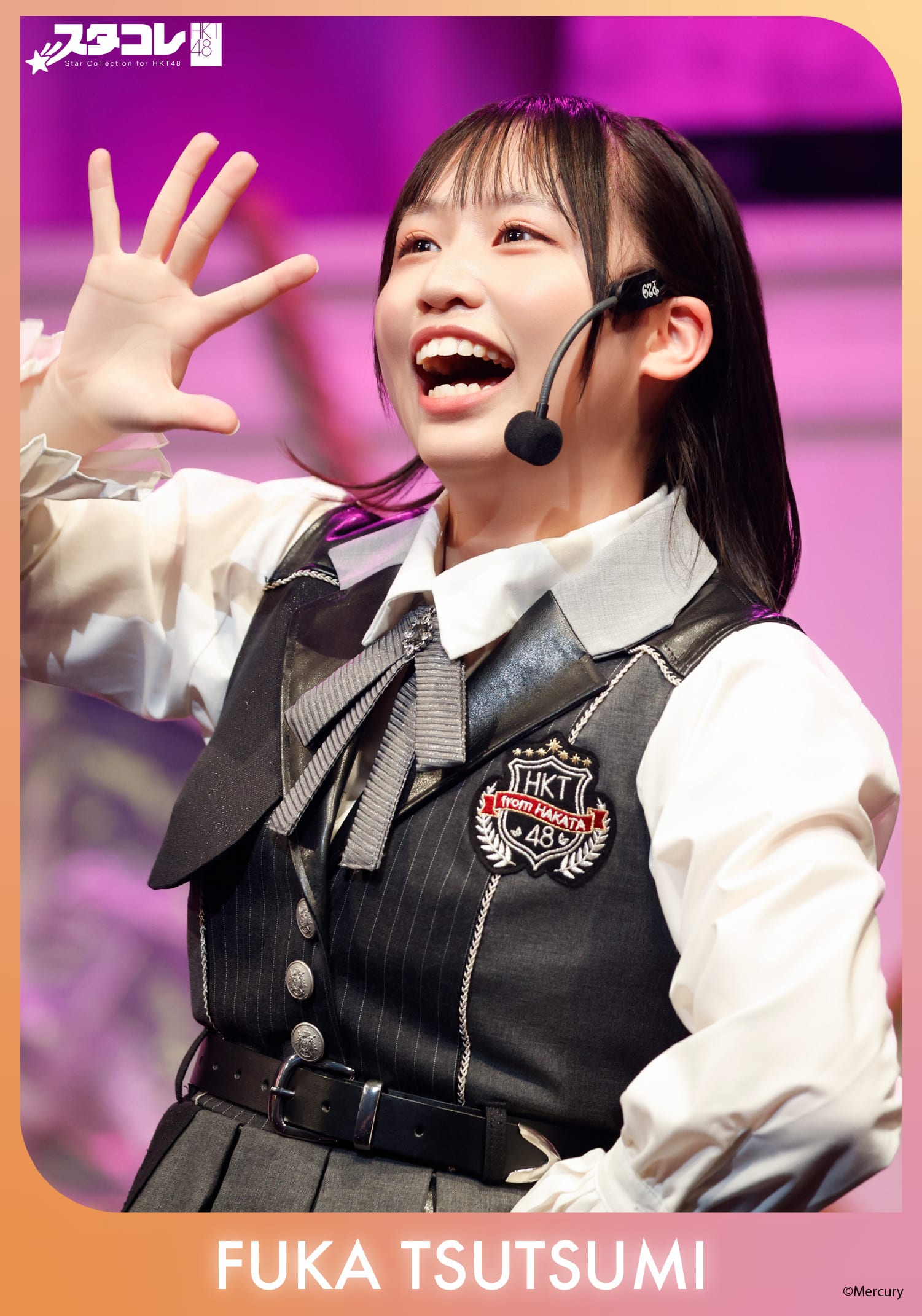 カード詳細｜Boosty Collection