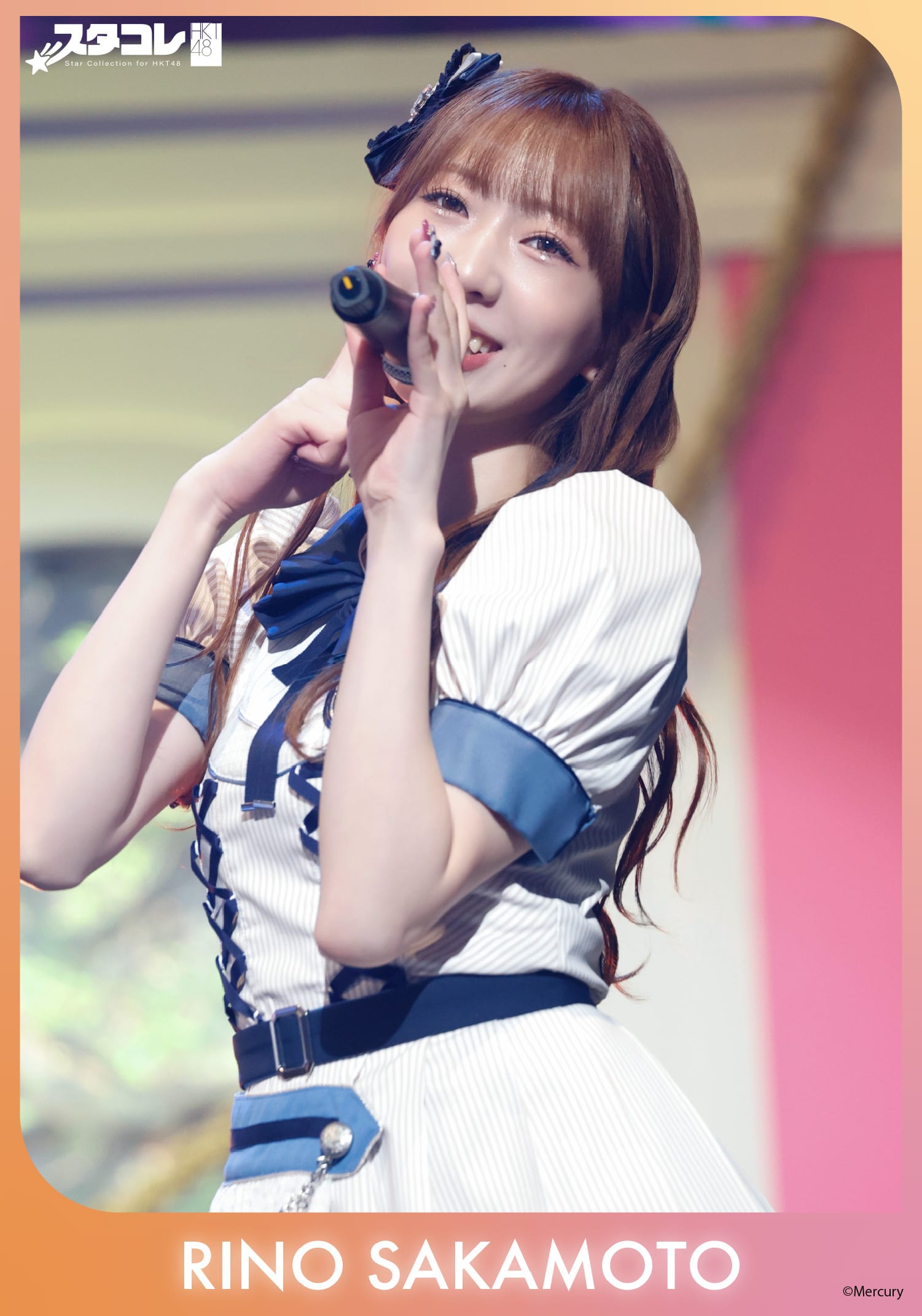 坂本 坂本りのちゃん