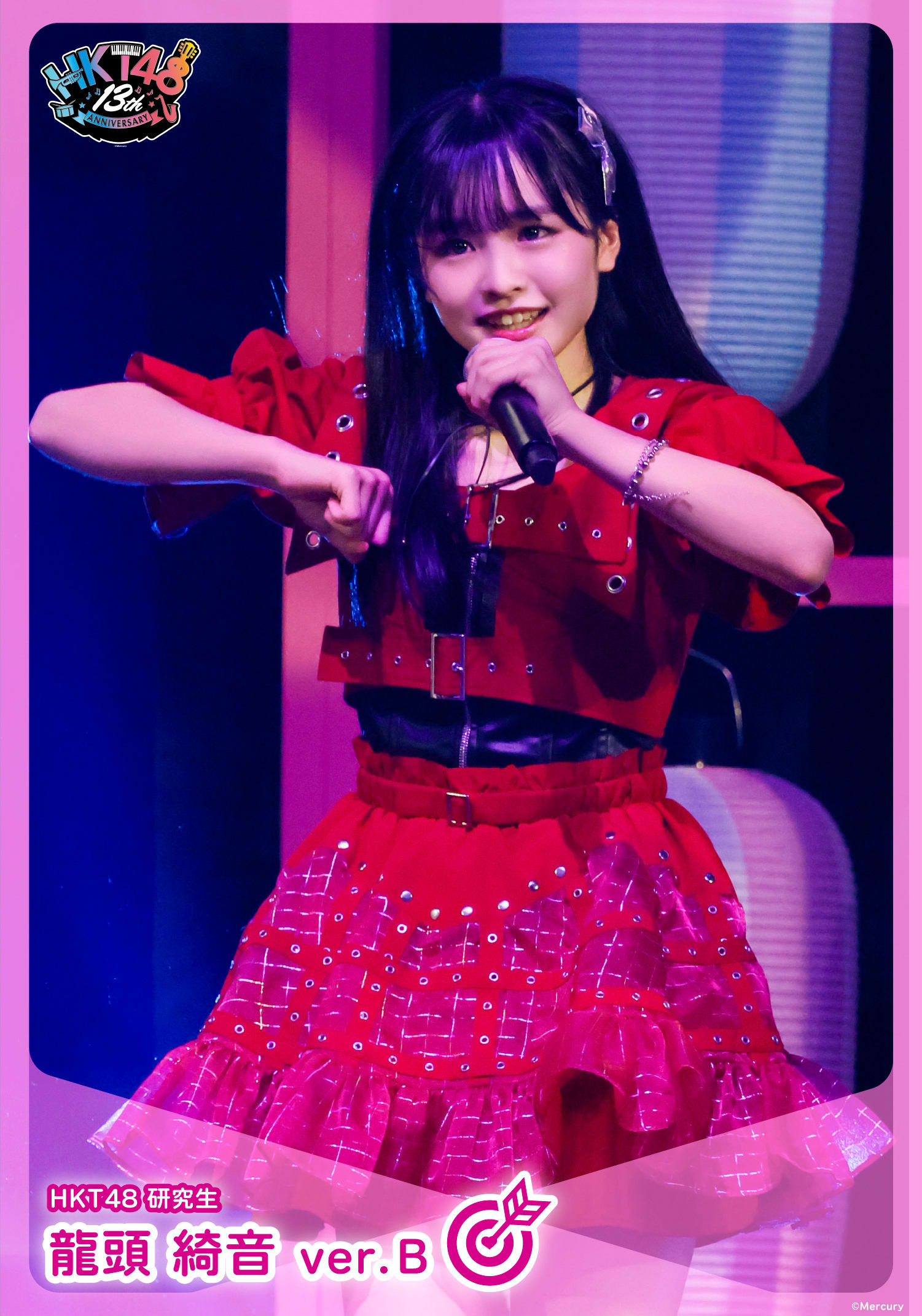 カード詳細｜Boosty Collection