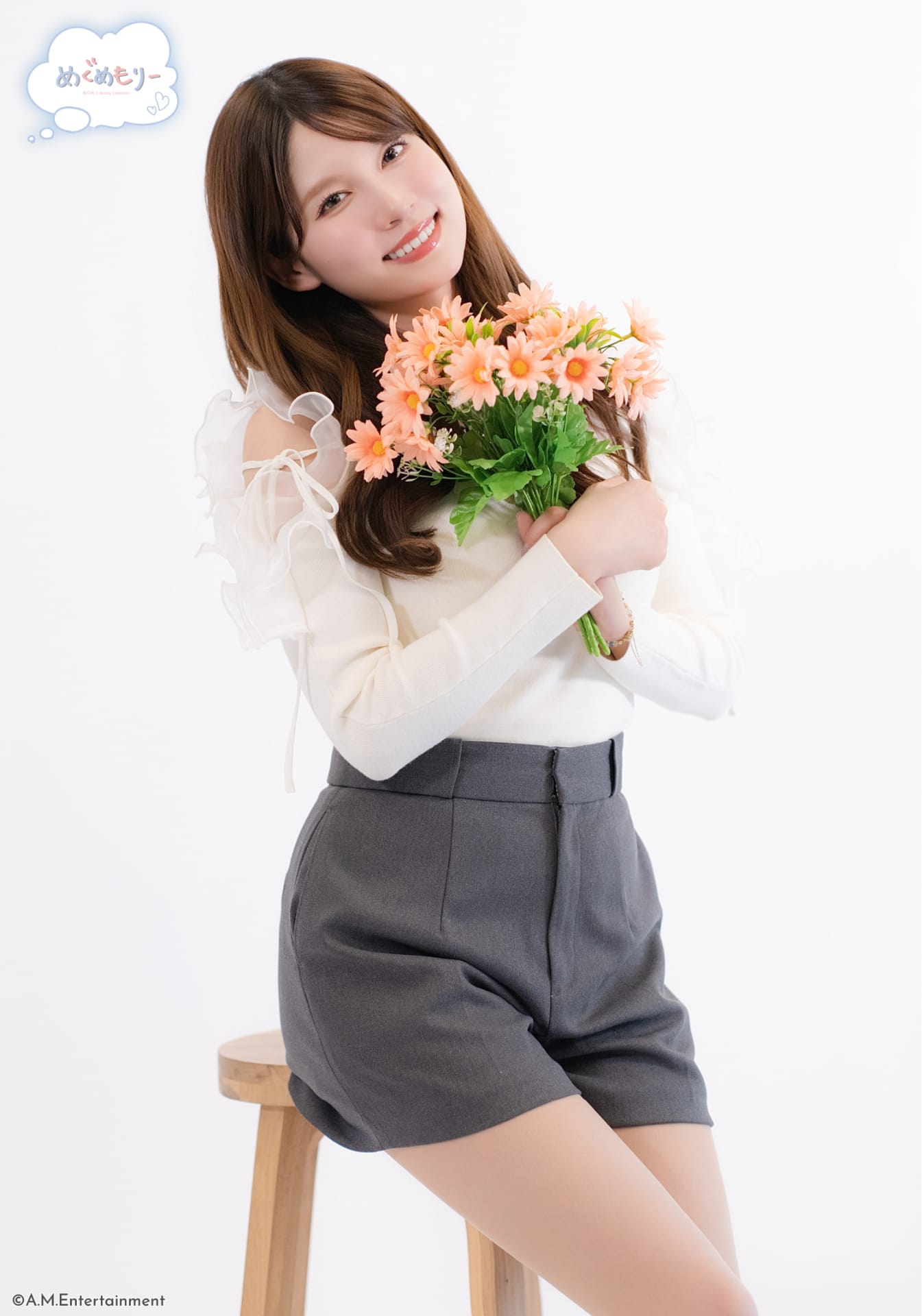 SHOP｜Boosty Collection