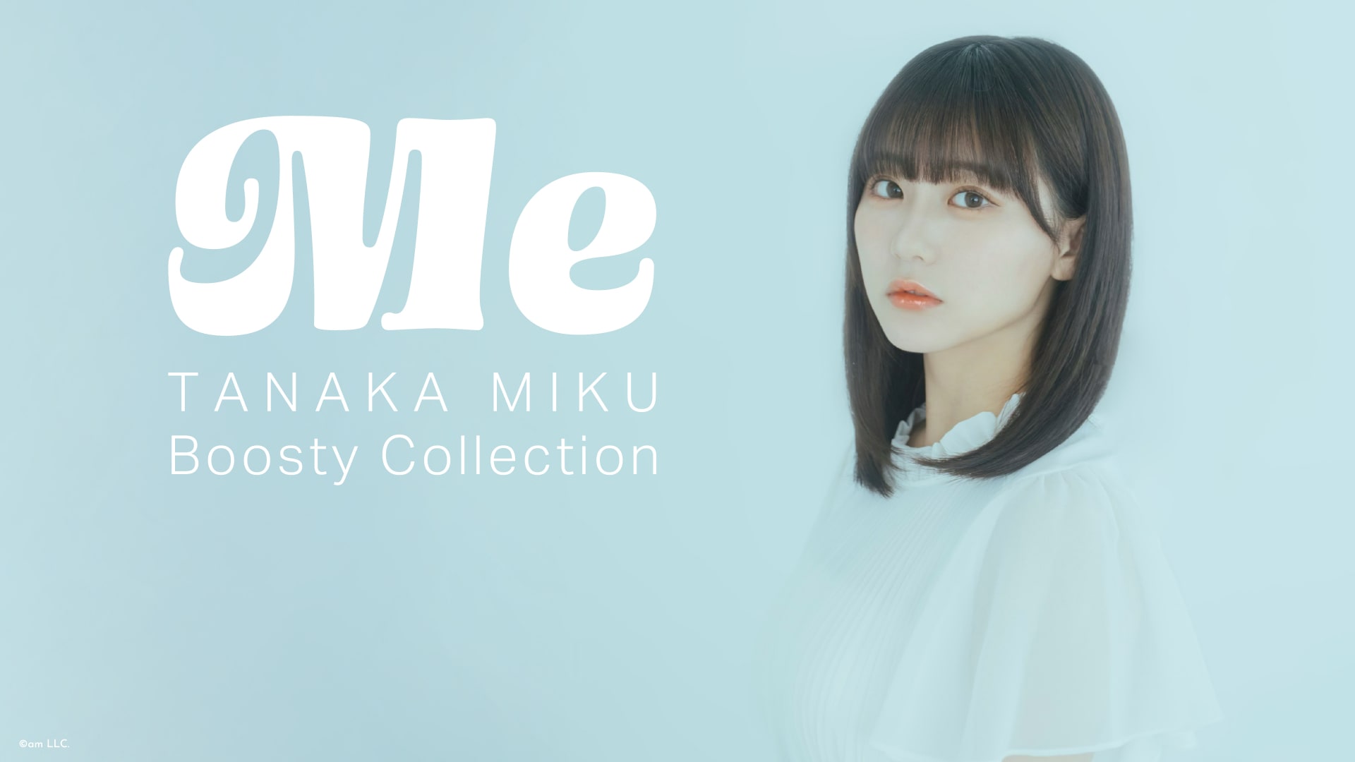 SHOP｜Boosty Collection